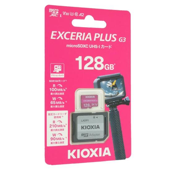 キオクシア　microSDXCメモリーカード EXCERIA PLUS G3　KMUH-C128G　128GB