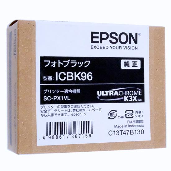 EPSON　インクカートリッジ ICBK96　フォトブラック