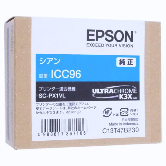 EPSON　インクカートリッジ ICC96　シアン