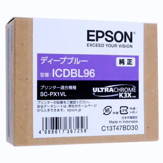 EPSON　インクカートリッジ ICDBL96　ディープブルー