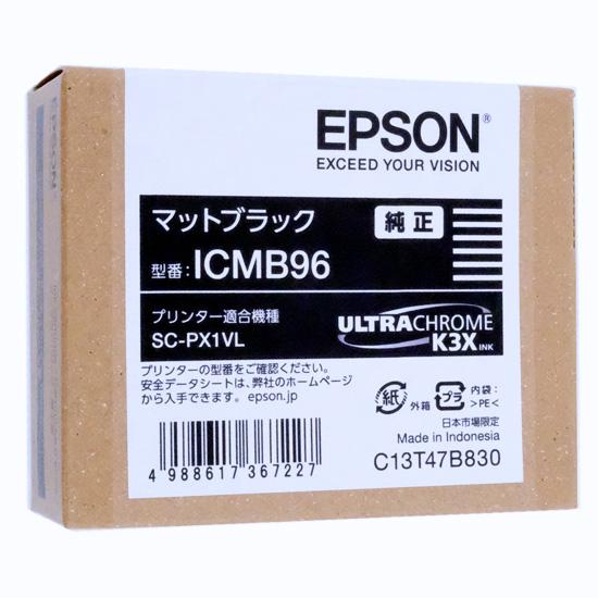 EPSON　インクカートリッジ ICMB96　マットブラック