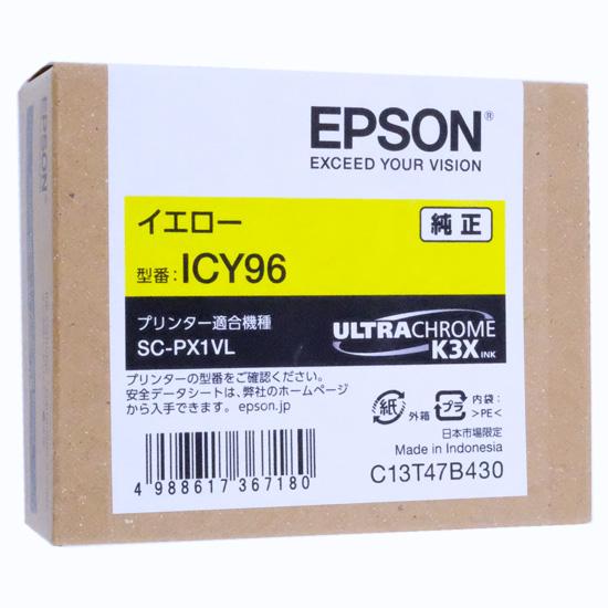 EPSON　インクカートリッジ ICY96　イエロー