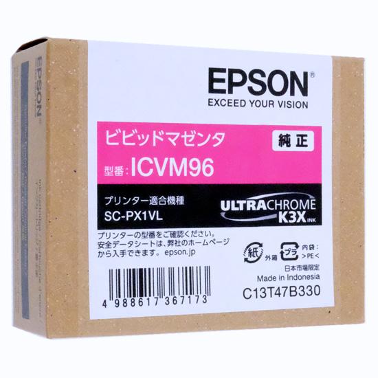 EPSON　インクカートリッジ ICVM96　ビビッドマゼンタ