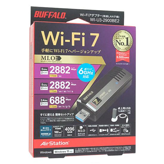 BUFFALO製　Wi-Fiアダプター AirStation　WI-U3-2900BE2　ブラック