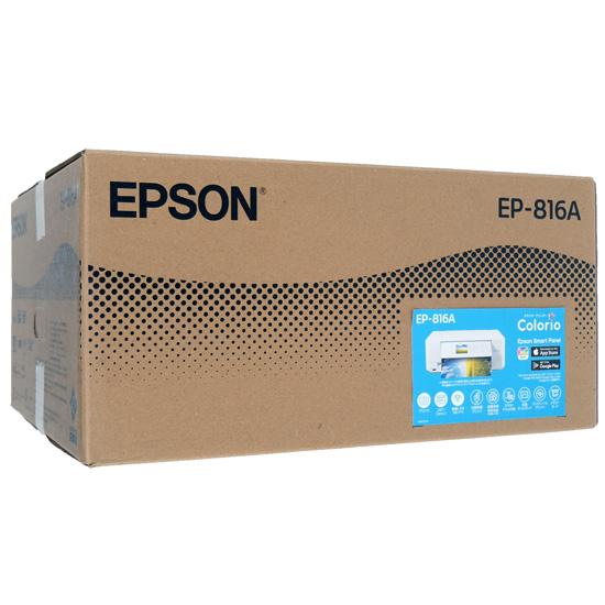EPSON製　A4カラーインクジェットプリンター複合機 カラリオ　EP-816A