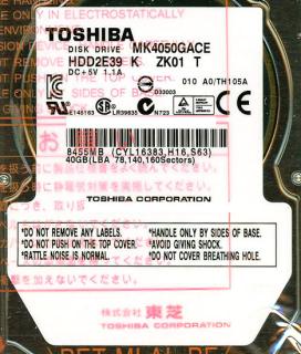 ハードディスク・HDD(2.5インチ)の通販情報 - 通販サイト [Kaago(カーゴ)]
