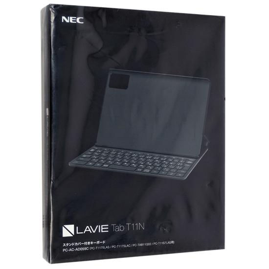 NEC　タブレットカバー　PC-AC-AD059C　ルナグレー