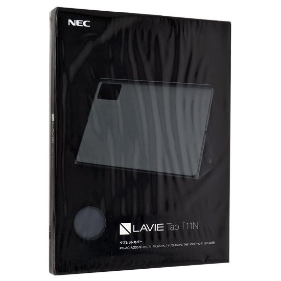 NEC　タブレットカバー　PC-AC-AD057C　ルナグレー