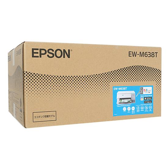 EPSON製　エコタンク搭載 A4カラーインクジェット複合機　EW-M638T