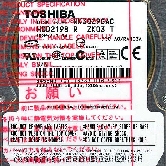 TOSHIBA(東芝) ノート用HDD 2.5inch　MK3029GAC　30GB 9.5mm