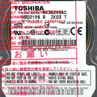 ハードディスク・HDD(2.5インチ)の通販情報 - 通販サイト [Kaago(カーゴ)]