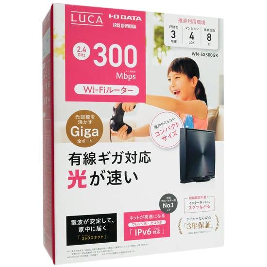 I-O DATA製　Wi-Fiルーター　WN-SX300GR-IR　ブラック