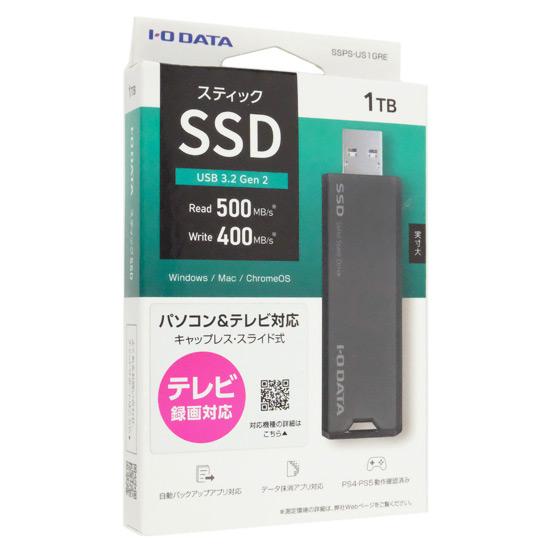 I-O DATA　USB 10Gbps(USB 3.2 Gen2)対応 スティックSSD　SSPS-US1GRE　グレ･･･