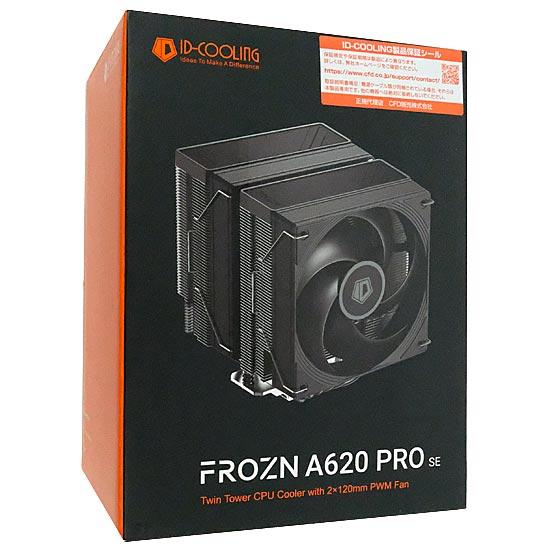 ID-COOLING　CPUクーラー FROZN-A620-PRO-SE　ブラック