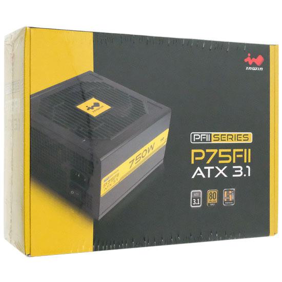 IN WIN　電源ユニット P75FII ATX 3.1 IW-PS-PFII750W