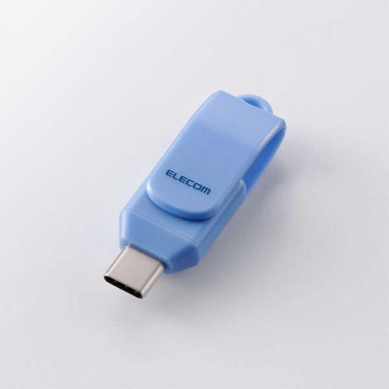 ELECOM　回転式USB Type-C(TM)メモリ 5Gbps MF-CEU3128GBU　128GB ブルー