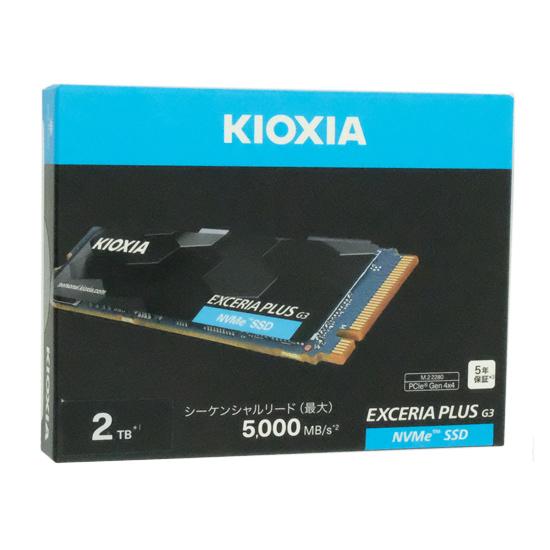 キオクシア　EXCERIA PLUS G3 SSD-CK2.0N4PLG3N　2TB