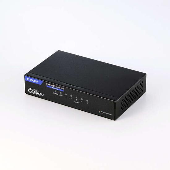 エレコム製　2.5Gマルチギガ対応5ポートスイッチ　EHC-Q05MA2-HB　ブラック