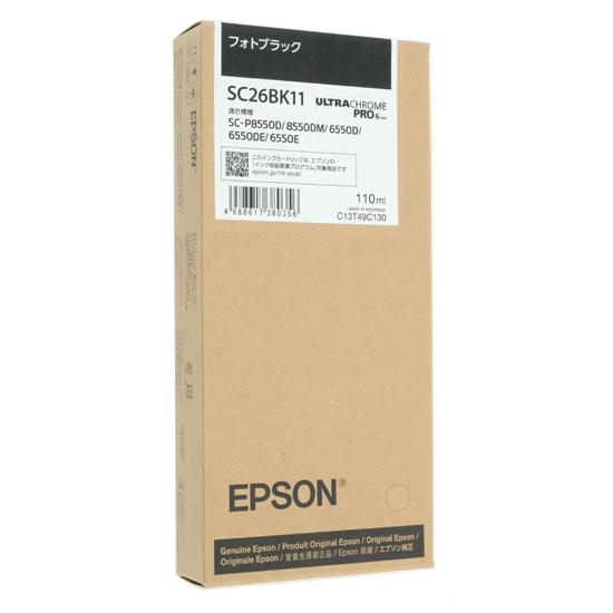 EPSON　インクカートリッジ　SC26BK11　フォトブラック