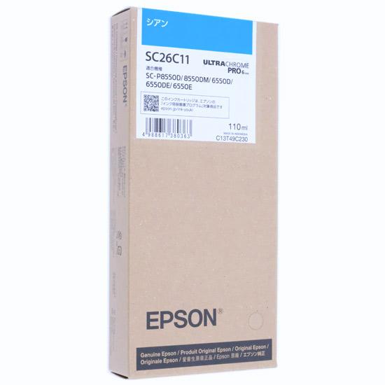 EPSON　インクカートリッジ　SC26C11　シアン