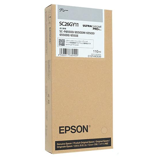 EPSON　インクカートリッジ　SC26GY11　グレー