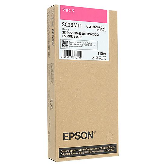 EPSON　インクカートリッジ　SC26M11　マゼンタ