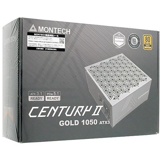 MONTECH　PC電源 CENTURY II 1050W
