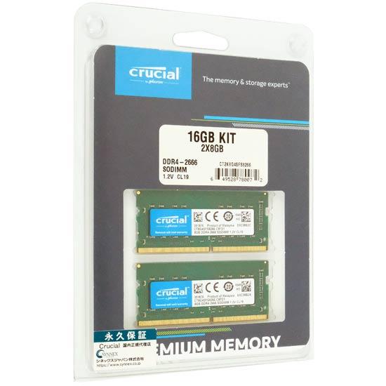 crucial　CT2K8G4SFS8266　SODIMM DDR4 PC4-21300 8GB 2枚組
