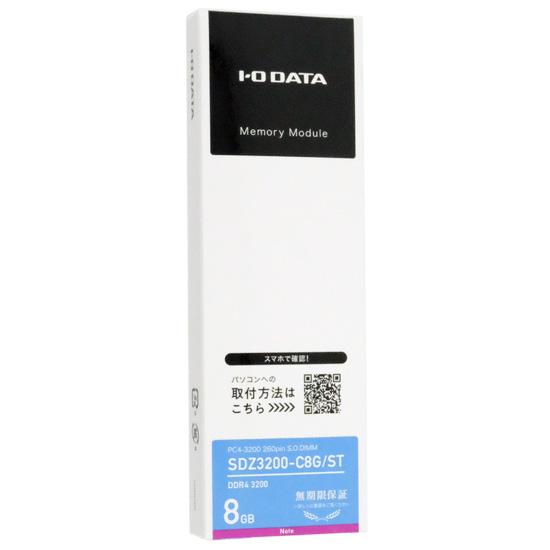 I-O DATA　SDZ3200-C8G/ST　SODIMM DDR4 PC4-25600 8GB