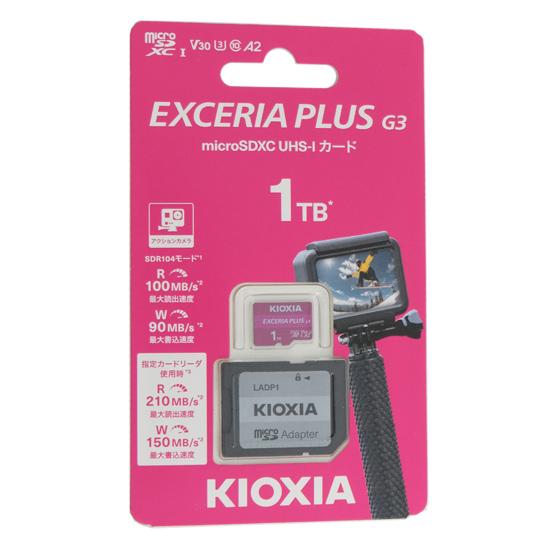 キオクシア　microSDXCメモリーカード EXCERIA PLUS G3　KMUH-C001T　1TB