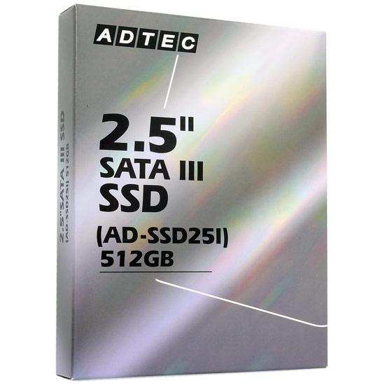 ADTEC　3D NAND SSD AD-SSD25I-512G　512GB