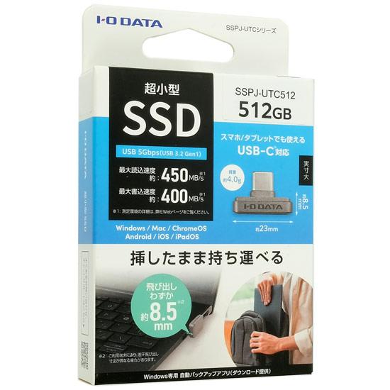 I-O DATA　USB-C小型SSD SSPJ-UTC512　512GB