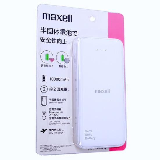maxell　半固体電池採用モバイル充電バッテリー　MPC-CSSB10000WH　ホワイト