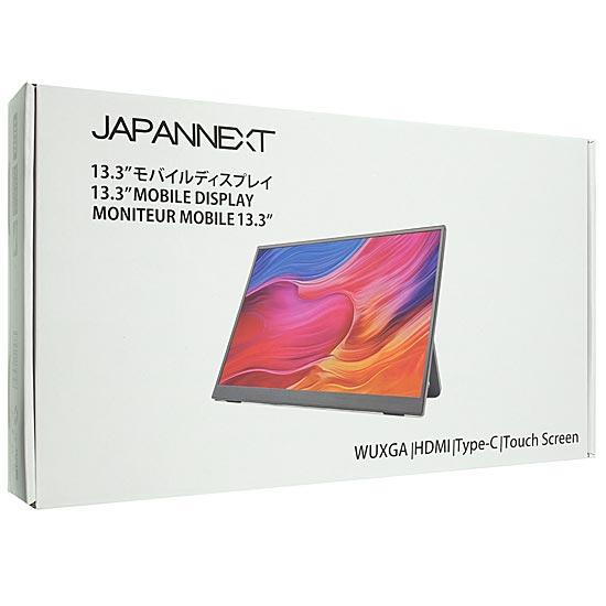 JAPANNEXT　13.3インチ USB-C接続 モバイルモニター (タッチパネル)　JN-MD-I･･･