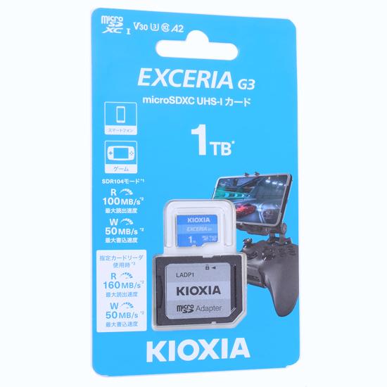キオクシア　microSDXCメモリーカード EXCERIA G3　KMU-C001T　1TB