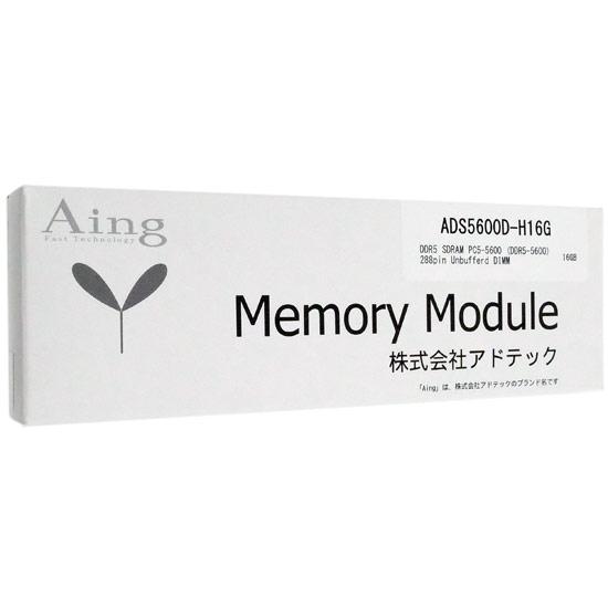 ADATA　デスクトップ用 ADS5600D-H16G　DDR5 PC5-44800 16GB