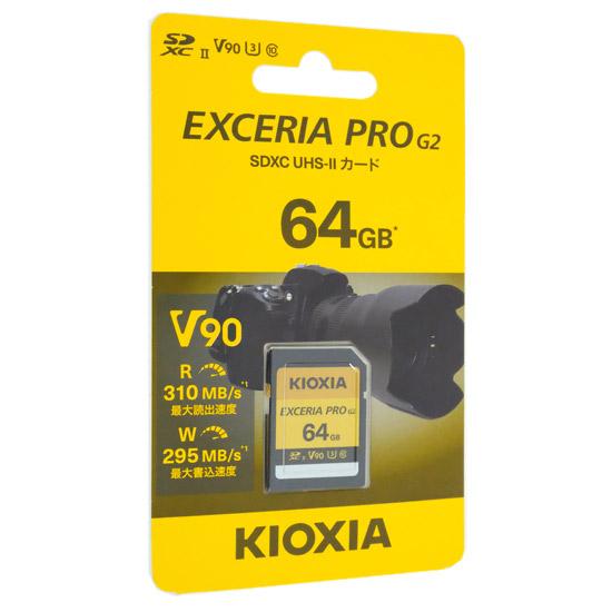 キオクシア　SDXCメモリーカード EXCERIA PRO G2　KSDXU-B064G　64GB