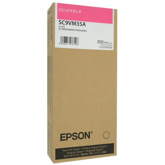 EPSON　インクカートリッジ　SC9VM35A　ビビッドマゼンタ