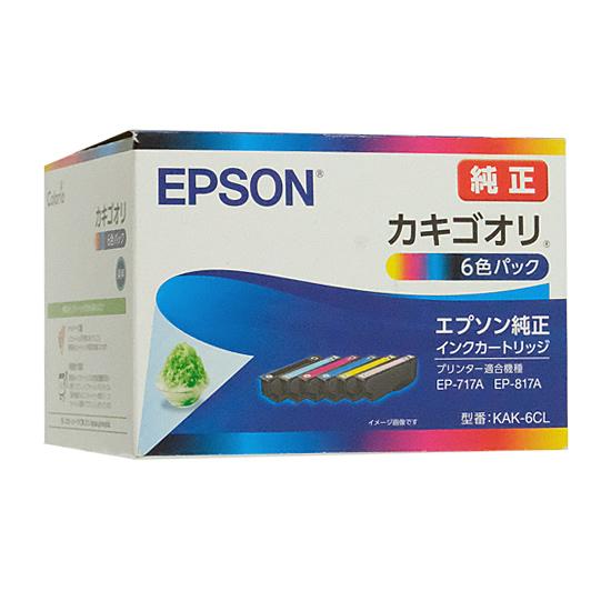 【新品訳あり(箱きず・やぶれ)】 EPSON純正品　インクカートリッジ KAK-6CL　･･･