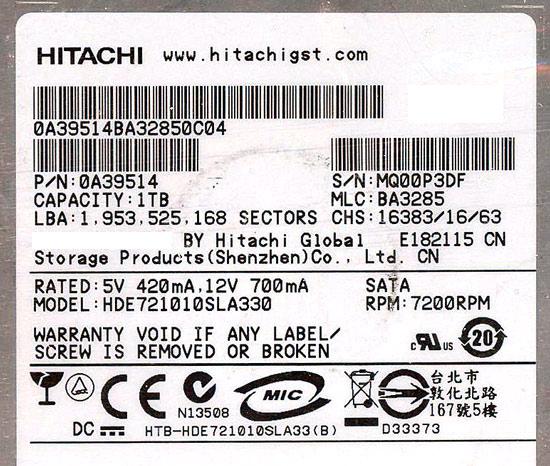 HITACHI製HDD　HDE721010SLA330　1TB SATA300 7200