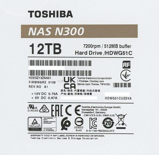 【バルク新品】 TOSHIBA製HDD　HDWG51CUZSVA　12TB SATA600 7200