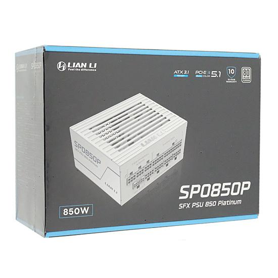 LIAN LI　SFX電源 SP Platinum 850W　SP0850P　ホワイト