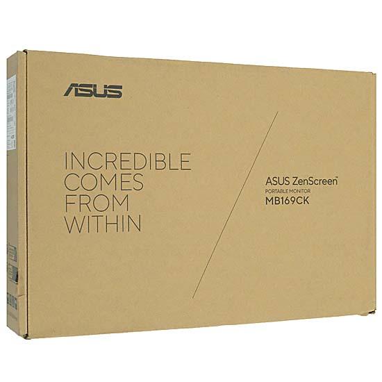 ASUS製　15.6型 ポータブルモニター ZenScreen　MB169CK　黒