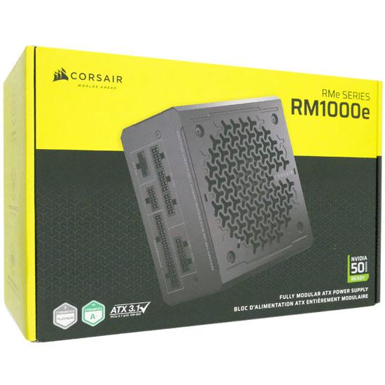 Corsair PC電源　RM1000e 2025 CP-9020297-JP　ブラック