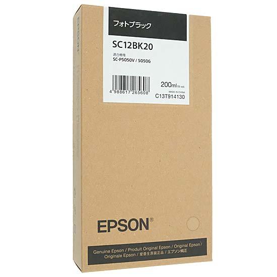 EPSON　インクカートリッジ　SC12BK20　フォトブラック