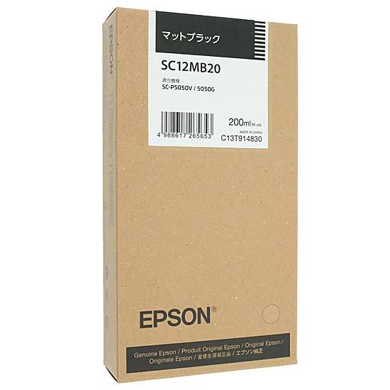 EPSON　インクカートリッジ　SC12MB20　マットブラック