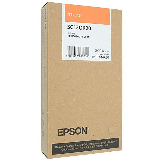 EPSON　インクカートリッジ　SC12OR20　オレンジ