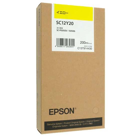 EPSON　インクカートリッジ　SC12Y20　イエロー