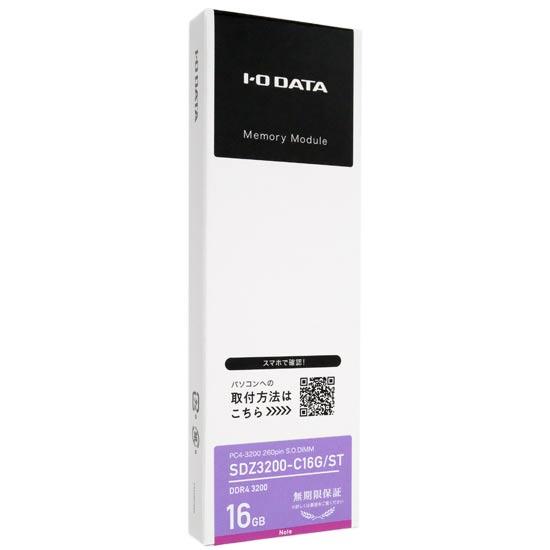I-O DATA　ノート用 SDZ3200-C16G/ST　SODIMM DDR4 PC4-25600 16GB