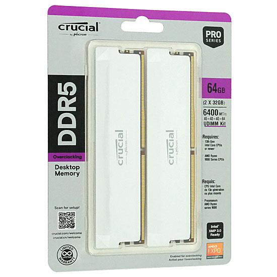 crucial　デスクトップ用 CP2K32G64C40U5W　DDR5 PC5-51200 32GB 2枚組